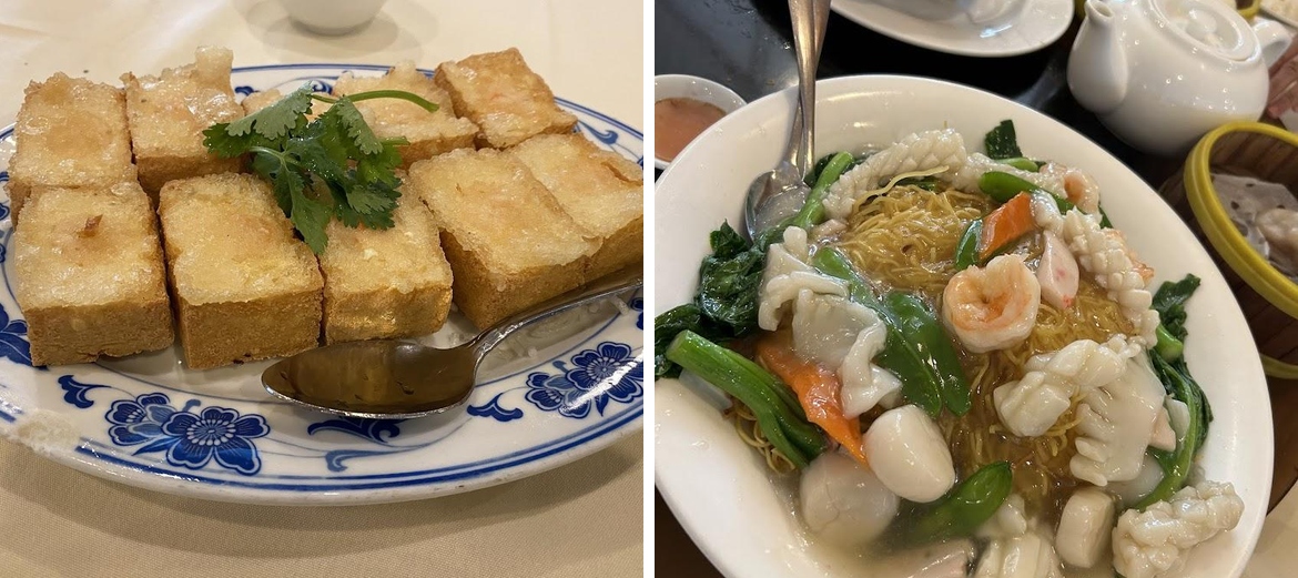 DimSum Seafood Restaurant
